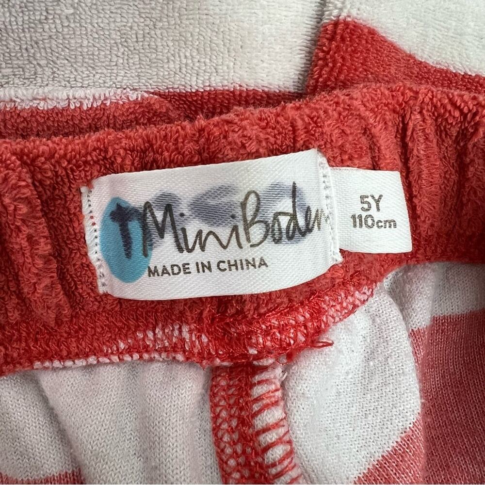 Mini Boden Striped Terry Cloth Board Shorts 5Y - Picture 4 of 6
